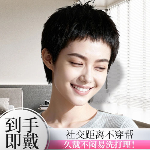 韩系高级女士假发精致自然显气质