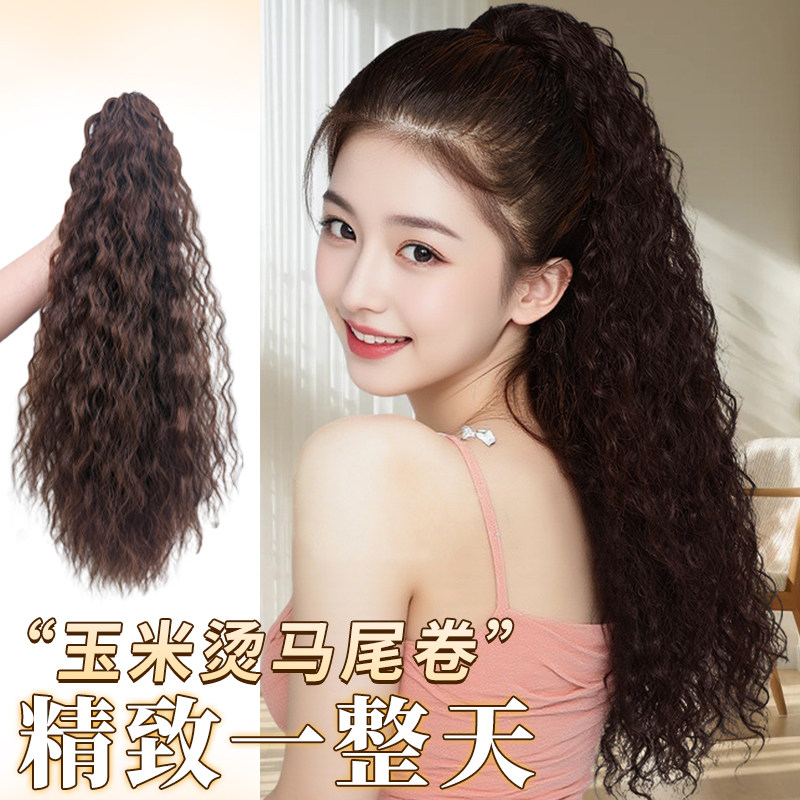纳伊丝假发玉米烫抓夹高马尾绑带图片