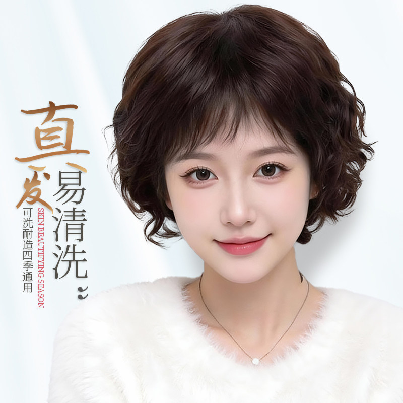 梨花卷假发圆脸显小氛围感拉满款
