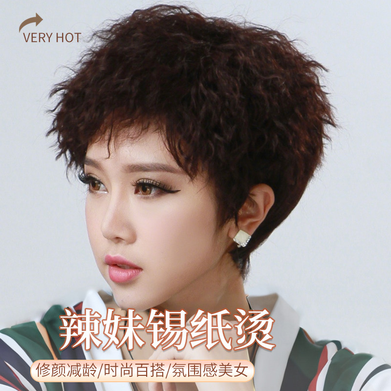 假发妈妈款中老年减龄短卷发修颜