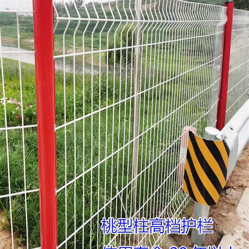 桃栏型柱护网篱笆栅栏圈山围墙加隔围栏别离墅小区折弯网片门镀锌