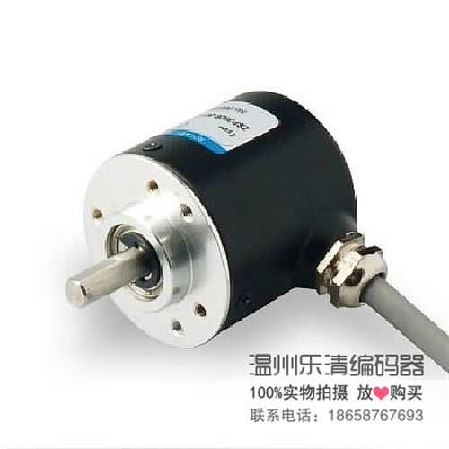 R38S-6G5-26F-500BM-2M 旋转测速编码器 角度编码器