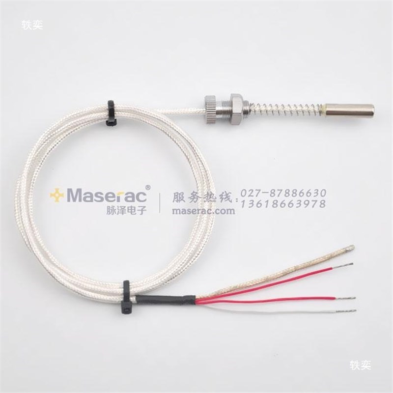 现货速发[高精度]轴承Pt100温度传感器轴承测温探头机械轴承