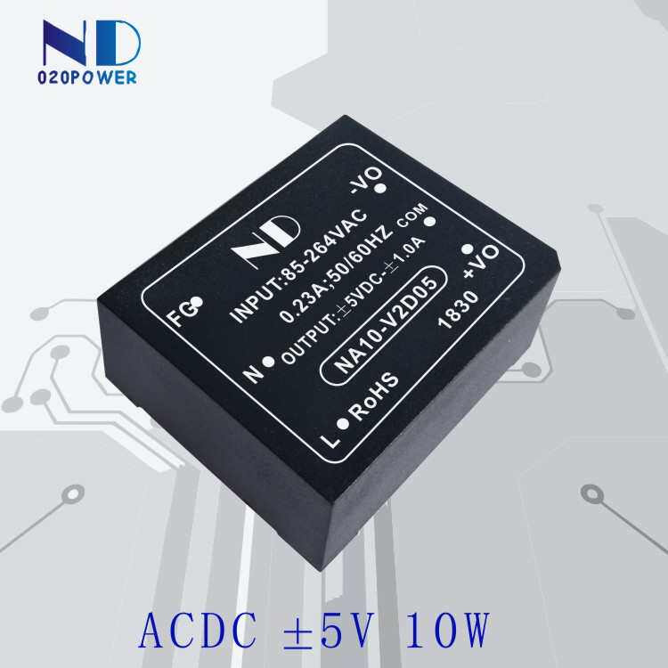 acdc开关电源模块220V转金属罐/桶/瓶