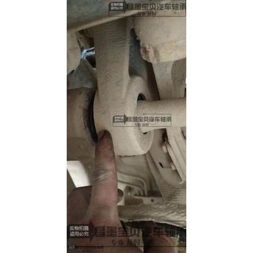 适配猎豹cs9CS10吊架轴承长安CS55博越锐腾半轴过桥轴承35DSF01