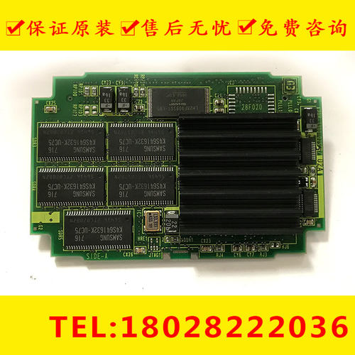 A20B-3300-0255 FANUC发那科伺服电机电路板机床配件PCB板现货出