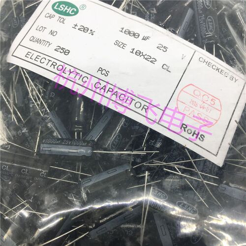 广东联盛电解电容 1000UF/25V 10*22mm 一包250祇58元 LSHC