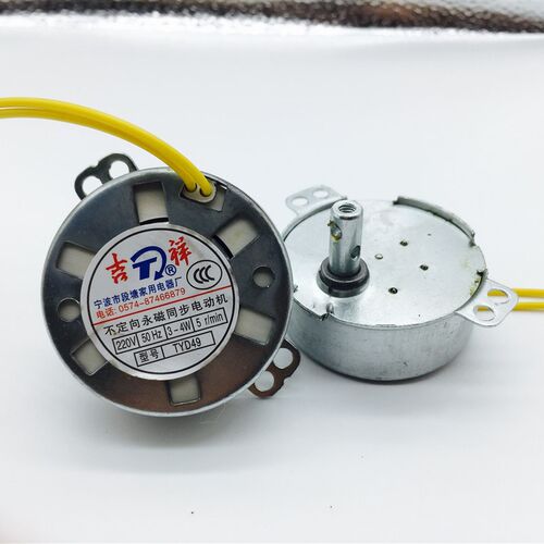 不定向永磁同步电机 AC220V 3-4W TYJ49摇头扇转叶电机 TYD49 5转