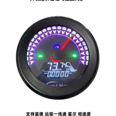 龟五电动车m6复古指针自检仪表72v电压60v蓝德远驱一线通霍尔120v