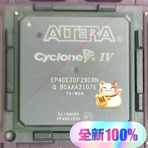 急呀 含泪亏本清仓处理 EP4CE30F29C8N 做项目剩
