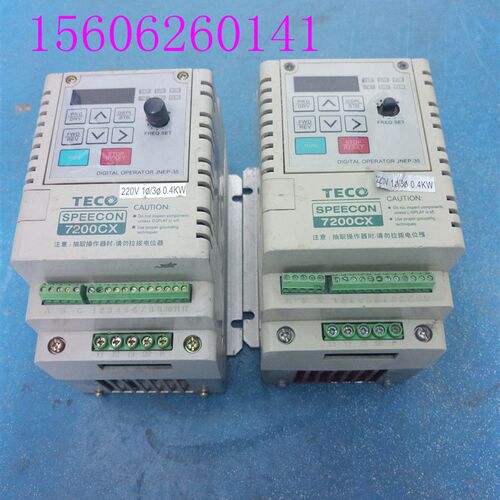 东元7200CX变频器 JNTSBDBAB0001JK 075KW 220V包好