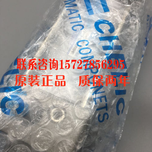 台湾气立可标准气缸DN DND DNL63*25/50/75/100/125/150/200-CB-Y