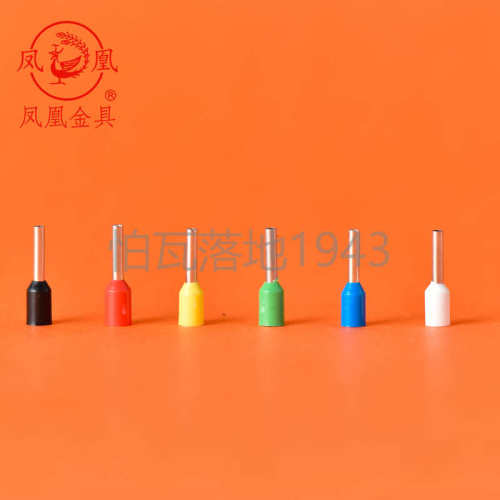 凤凰 E2510 欧式端子冷压 插针管型端子接线端子 针型端子1000祇