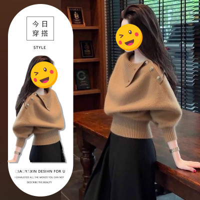 2025秋冬新款感别致针织衫女轻熟气质淡人高知穿搭棕色毛衣潮