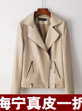 2025春秋新款海宁真皮皮衣女短款大码修身百搭黑色绵羊皮夹克外套