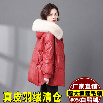 真皮皮衣羽绒服外套短款毛领皮草