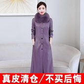 2025秋冬海宁真皮皮衣女中长绵羊皮韩版 修身 显瘦狐狸毛领风衣外套