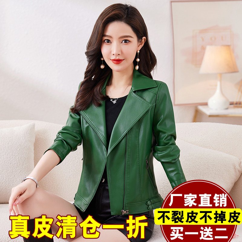 真皮皮衣女短款西装领皮夹克潮