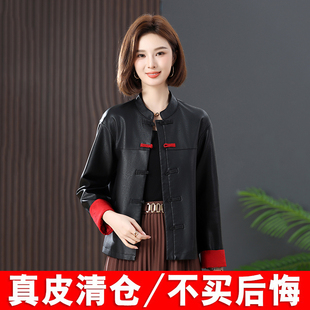国风盘扣显瘦皮夹克潮 新中式 海宁真皮皮衣外套女短款 2025春秋新款