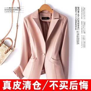 显瘦西装 2025春季 修身 海宁真皮皮衣女短款 领小西服皮夹克外套 新款