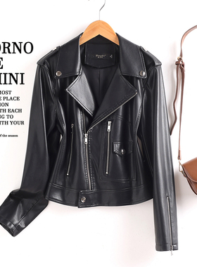 2025秋装新款海宁真皮皮衣女短款黑色绵羊皮机车外套小个子皮夹克
