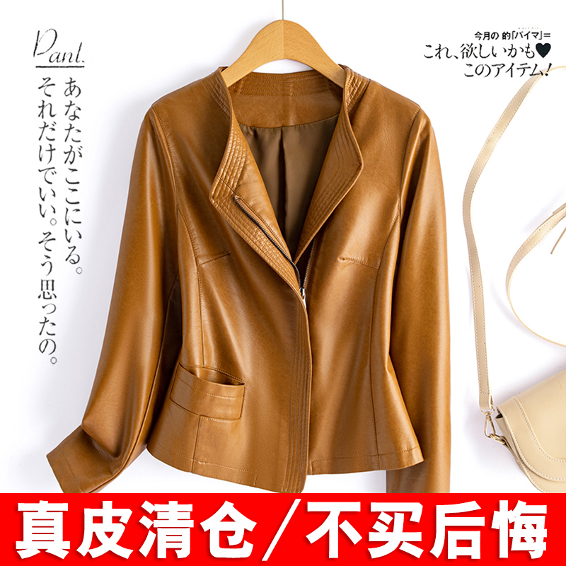 2025春秋新款海宁真皮皮衣女短款绵羊皮夹克爆款韩版小外套机车服