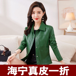 绵羊皮洋气休闲收腰皮夹克上衣小外套 真皮皮衣女短款 2025秋季 新款