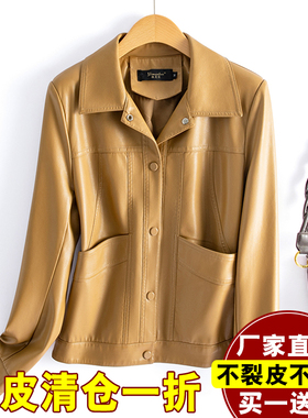 海宁真皮皮衣女短款2025春秋新款绵羊皮黑色收腰皮夹克小个子外套