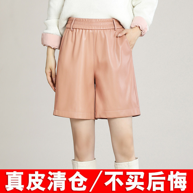 海宁真皮皮裤女2025秋冬新款显瘦外穿宽松高腰大码阔腿绵羊皮短裤