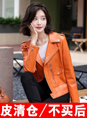 2025年秋冬新款海宁真皮皮衣女短款时尚黑色绵羊皮机车外套小夹克