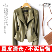 海宁2025秋冬新品 加大码 小个子真皮女士皮衣 修身 绵羊皮女外套短款