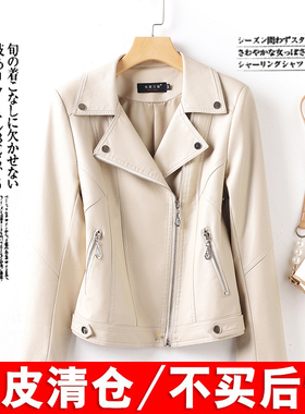 海宁真皮皮衣外套女小个子2025秋冬新款黑色机车绵羊皮夹克女短款