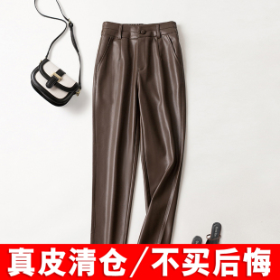 萝卜裤 真皮皮裤 绵羊皮小脚裤 高腰休闲哈伦裤 女小个子2025秋冬新款