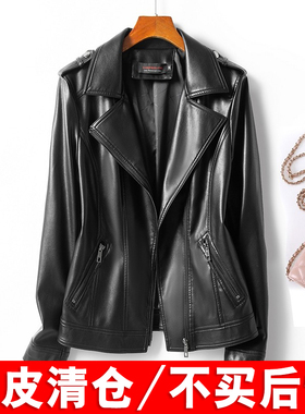 2025春季新款海宁真皮皮衣女短款时尚黑色绵羊皮机车外套小皮夹克