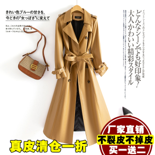 修身 韩版 显瘦气质绵羊皮风衣潮 海宁真皮皮衣女中长款 2025春秋新款