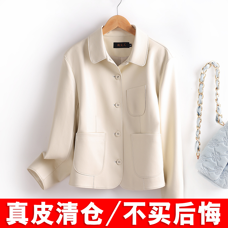 海宁真皮皮衣女2025新款秋冬爆款时尚洋气皮夹克高级感绵羊皮外套