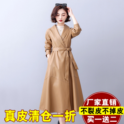 2025年春秋新款海宁真皮皮衣女中长款韩版修身系带风衣绵羊皮外套