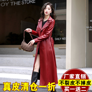 2025春秋新款海宁真皮皮衣女中长款绵羊皮加棉过膝大码皮风衣外套