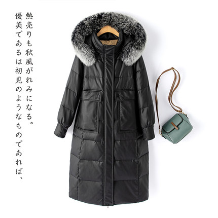 2024冬新款绵羊皮羽绒服女中长款真皮皮衣海宁皮草狐狸毛连帽外套