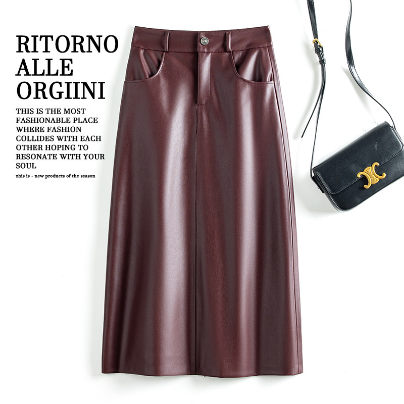 海宁真皮皮裙女半身裙2025新款秋冬绵羊皮高腰包臀过膝开叉直筒裙,女装/女士精品,半身裙,淘宝优惠券,粉丝福利购,淘宝优惠卷