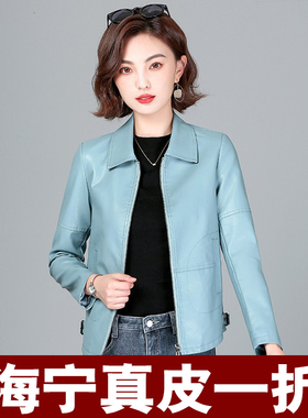 真皮黑色皮衣外套女高级感小个子2025新款春秋海宁绵羊皮夹克短款