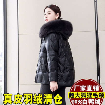 2025冬新款真皮羽绒服女短款海宁绵羊皮衣狐狸毛连帽宽松皮草外套