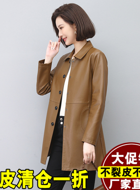 真皮皮衣女中长款修身2025年春秋新款海宁绵羊皮风衣黑色显瘦外套