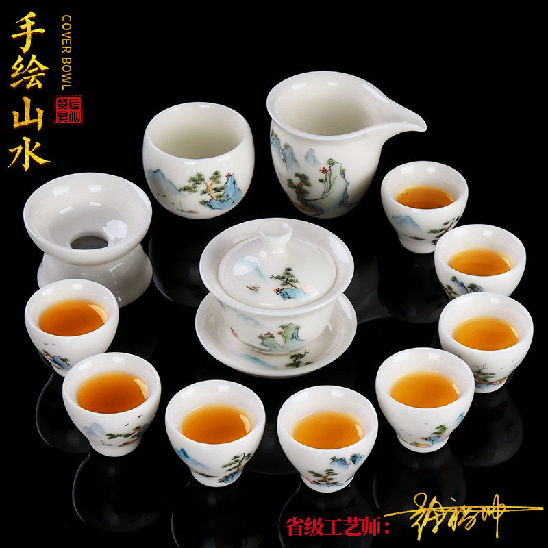 徐福坤山水手绘茶具套装家用德化白瓷茶杯泡茶壶整套中式客厅高档