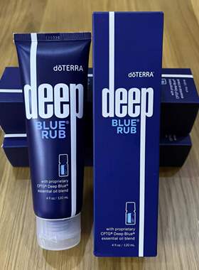 dOTERRA多特瑞乳霜舒缓膏运动后放松清凉舒爽肌肉按摩