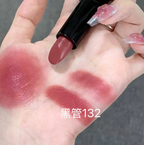 黑管132干枯豆沙玫瑰哑光口红