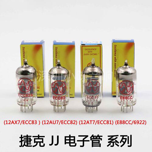捷克 JJ 12AX7/ECC83 12AU7/ECC82 12AT7/ECC81 E88CC/6922电子管