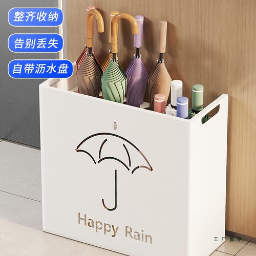雨伞架商用酒店大堂电梯旁雨伞放置架子家用入户门口雨伞桶沥水架