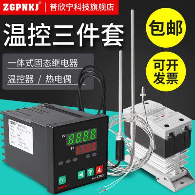 温控器REX-C700/SSR40DA固态继电器温控仪PT100感温线M6K型热电偶