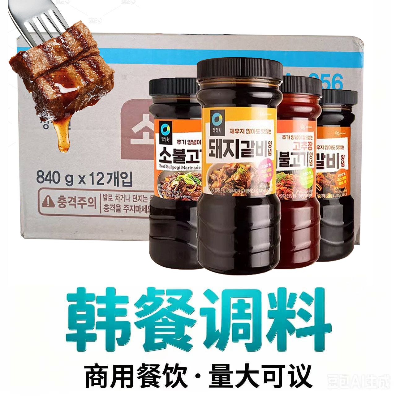 清净园韩国进口烤肉酱840g*12瓶商用餐饮批发韩式腌制酱牛肉酱